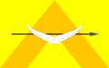 The flag of Commander Shedek of Nerak